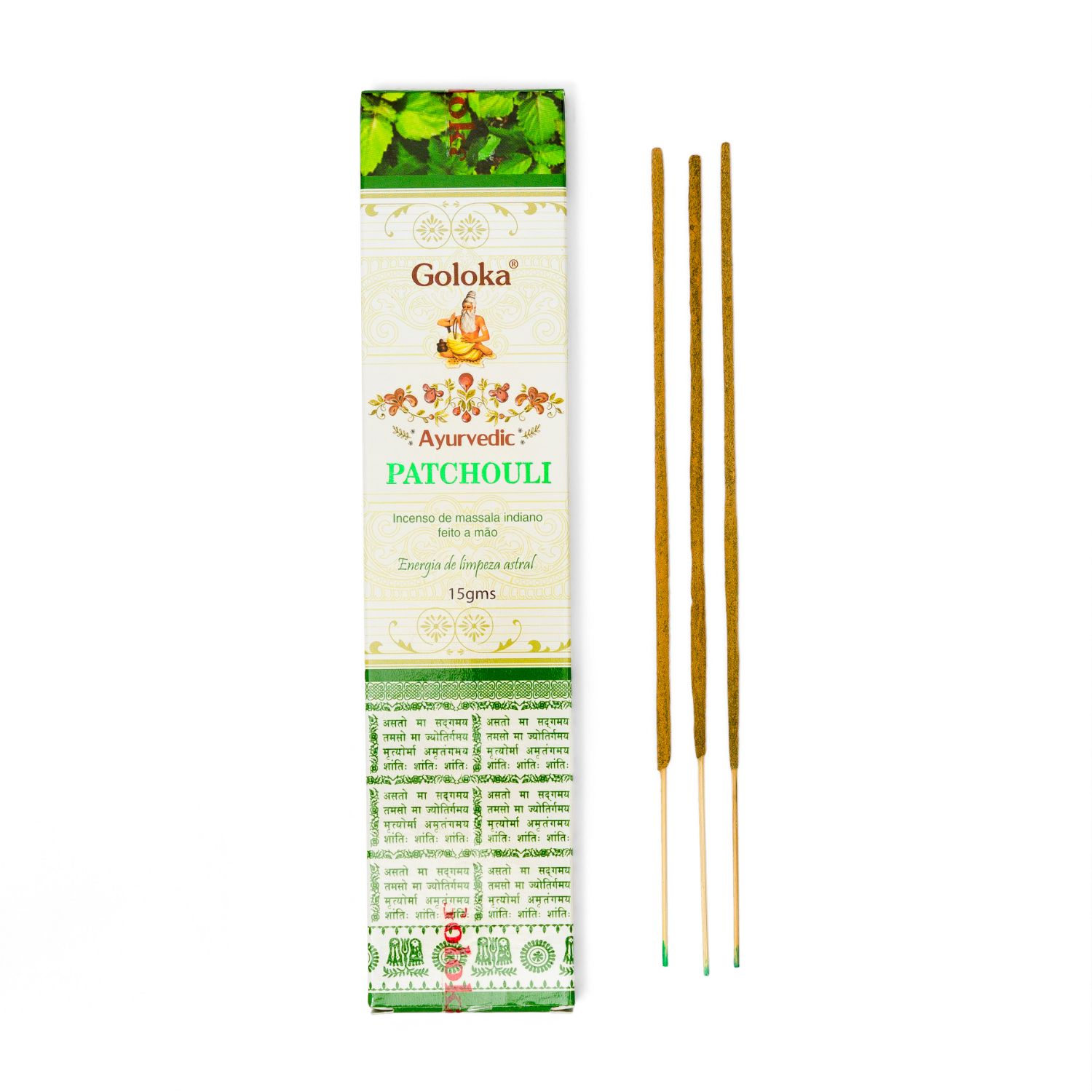 undefined | Incenso Massala Ayurvédico Patchouli Goloka