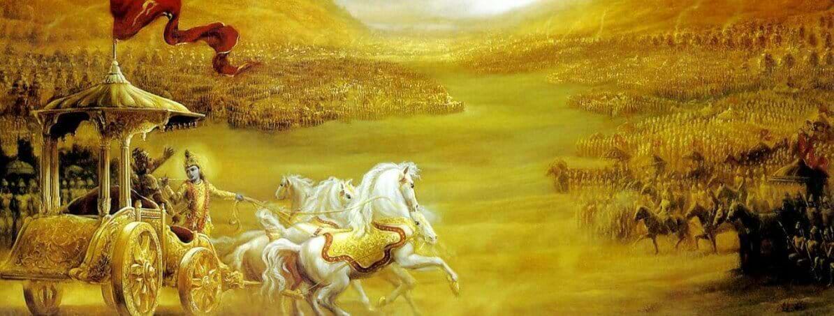 bhagava-gita-e-dharma