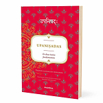 upanisadas-livro-yogateria