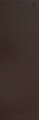 Cacau