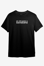 tshirt-yogateria-savasana-preta