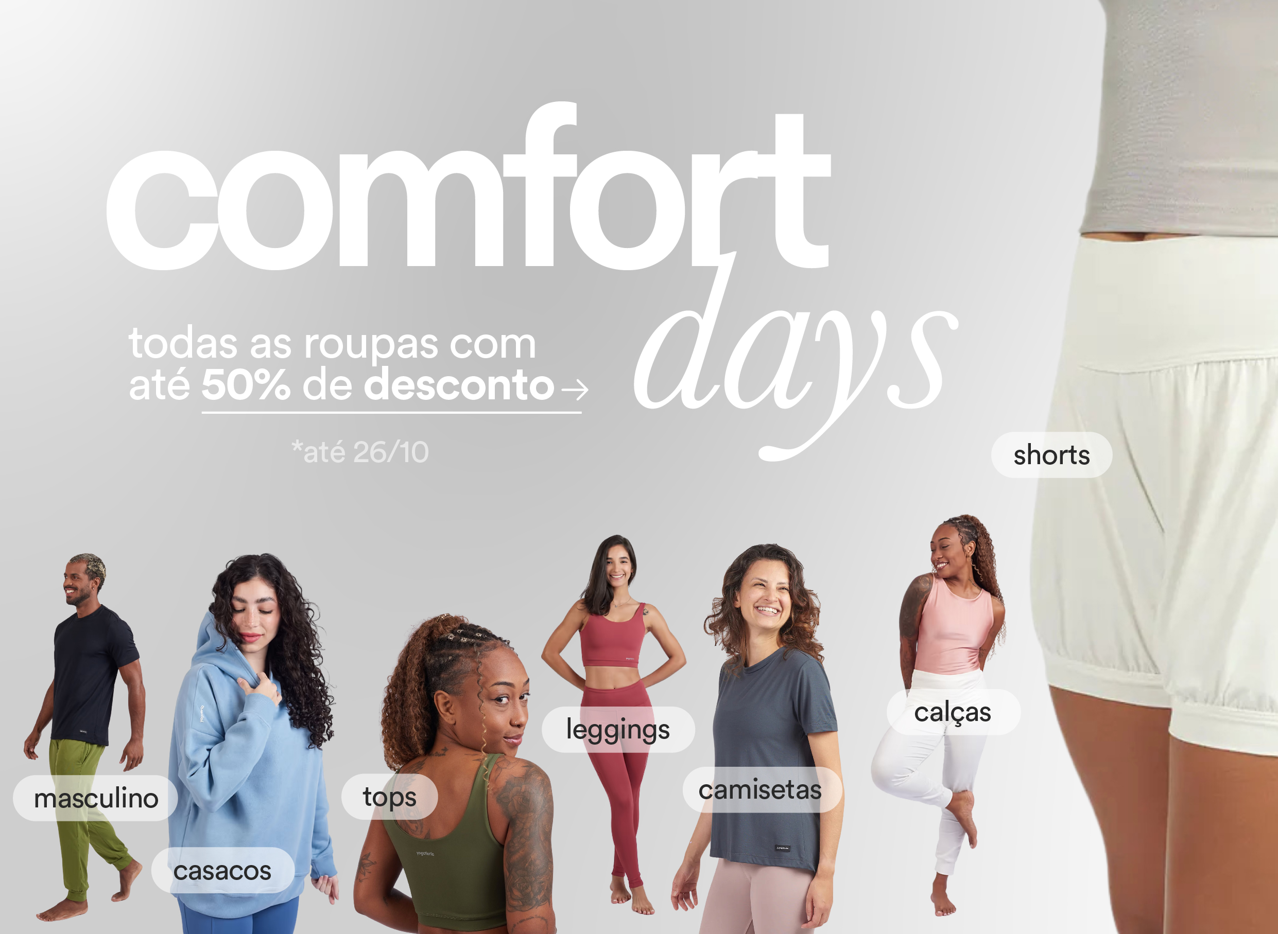 Yogateria.com.br 10